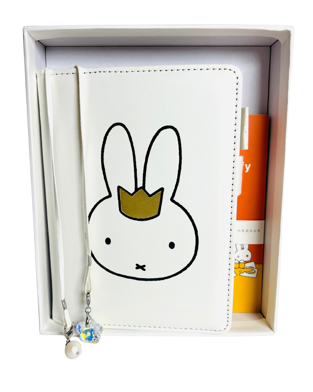 Miffy Day Planner