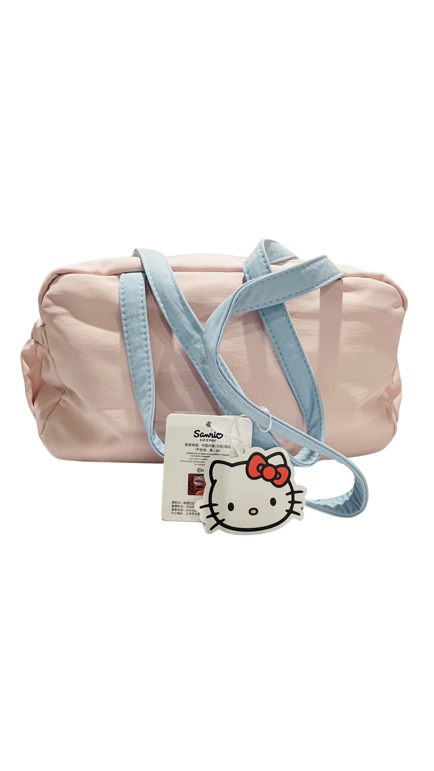 Hello Kitty Hand Bag