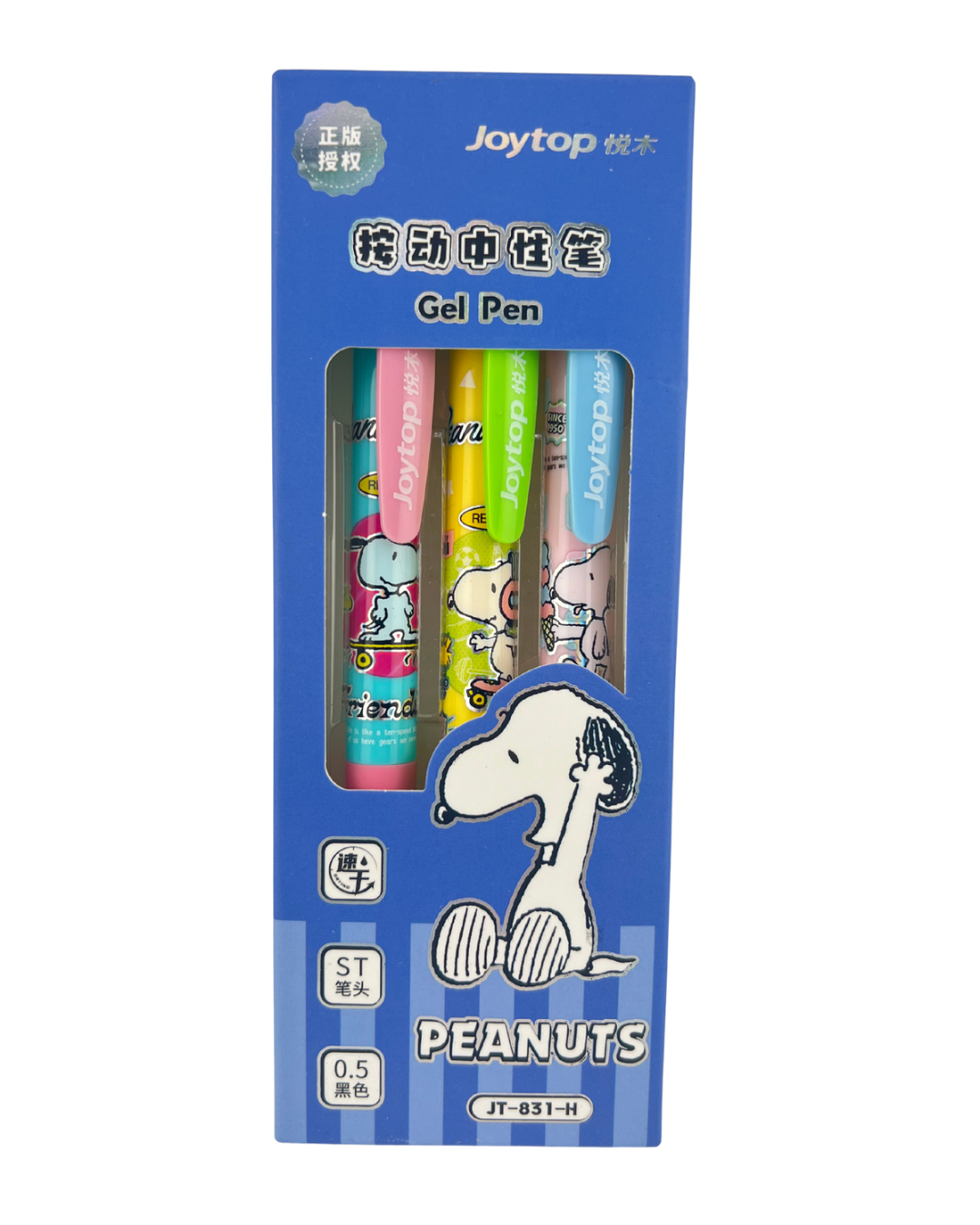 Snoopy Gel Pen Set