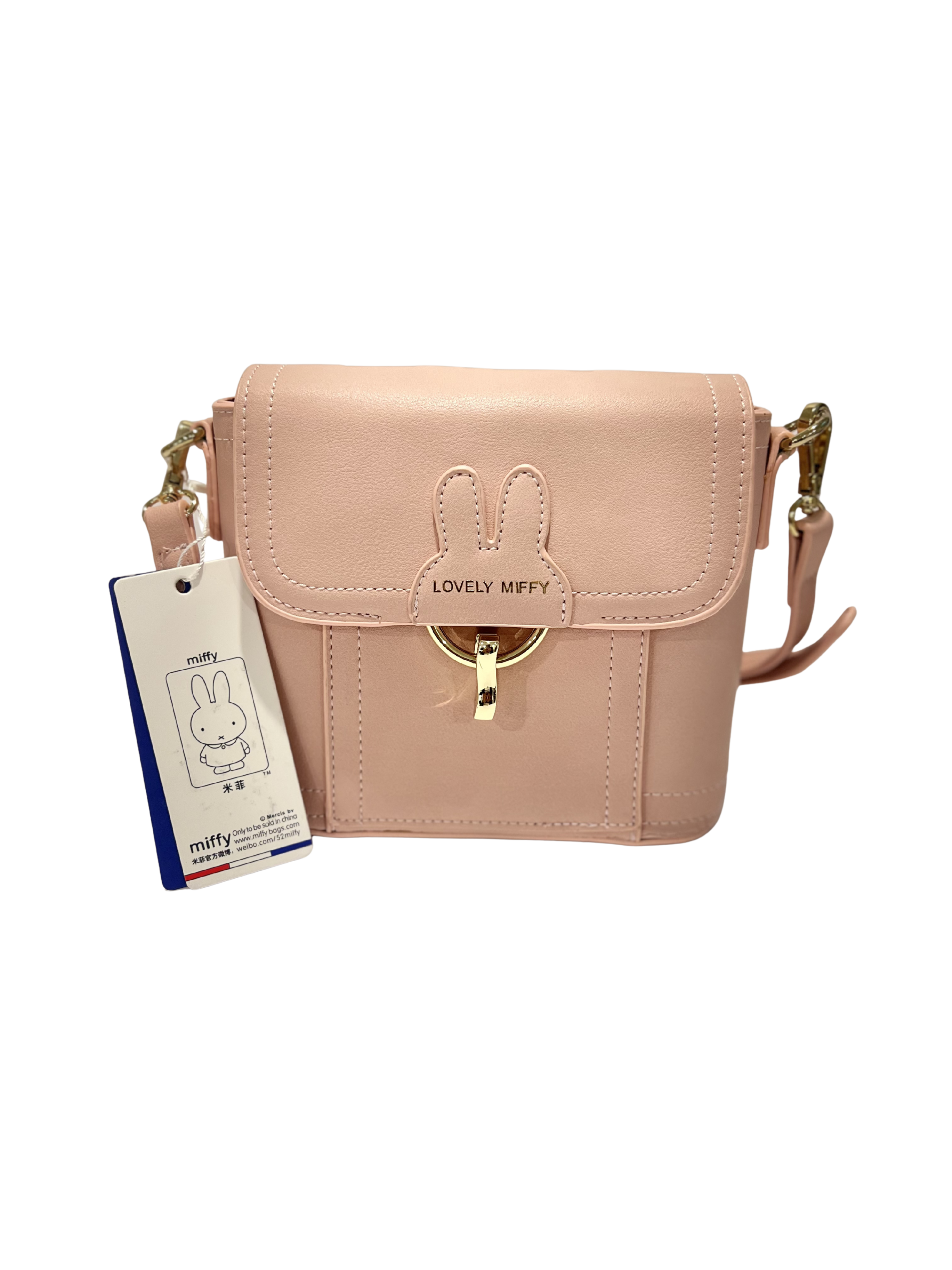 Miffy Purse