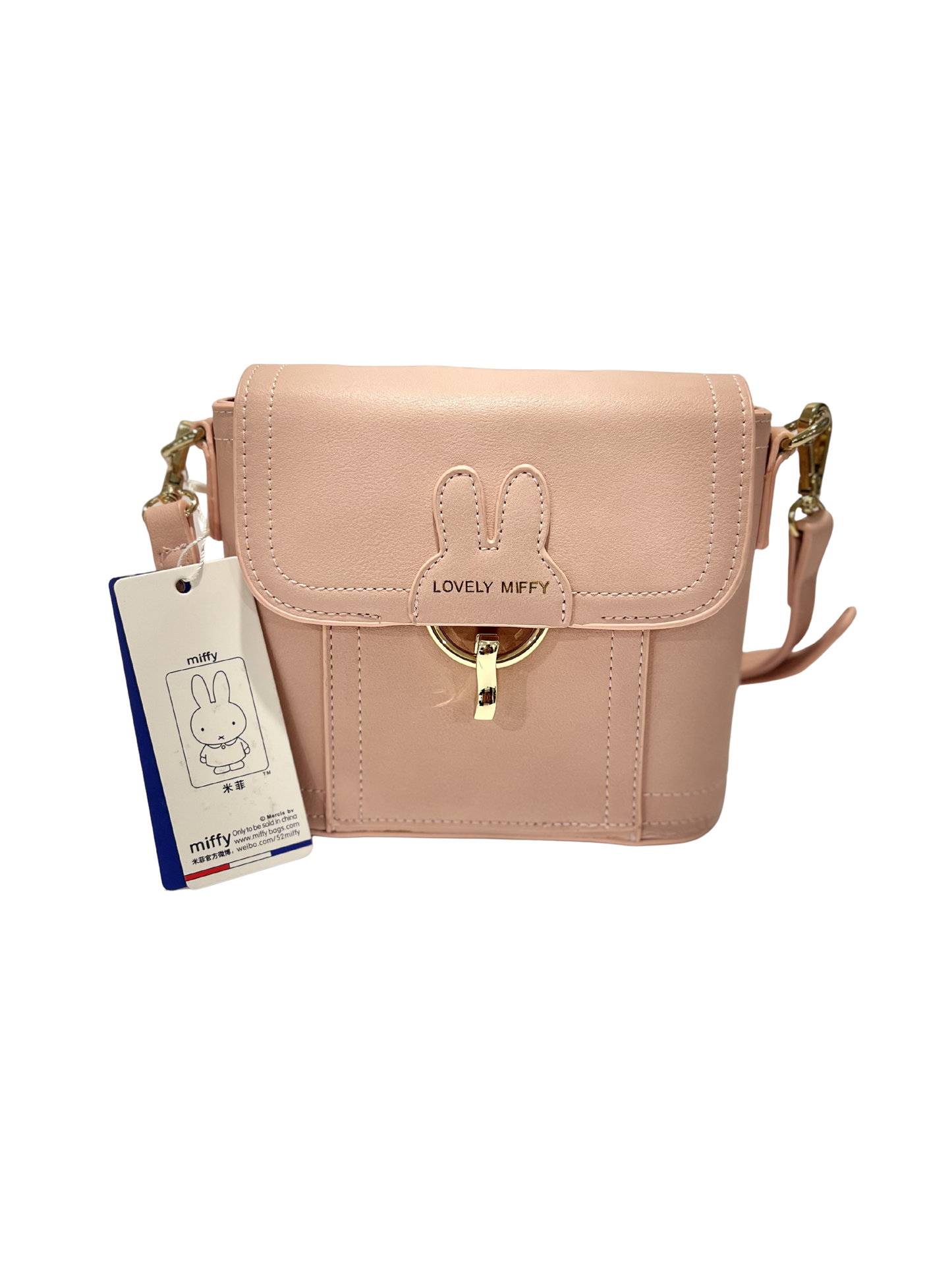 Miffy Purse